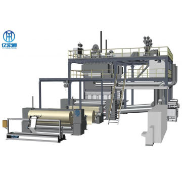 SS 1.6m pp spunbond nonwoven fabric making machine